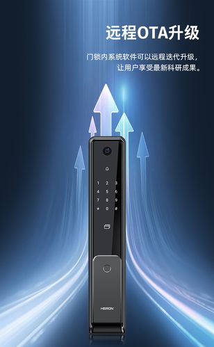 黑龙智能锁故障
