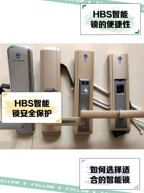 clbst智能锁故障