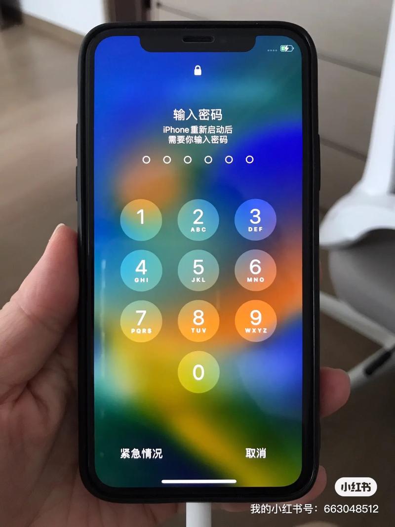 移动智能锁故障