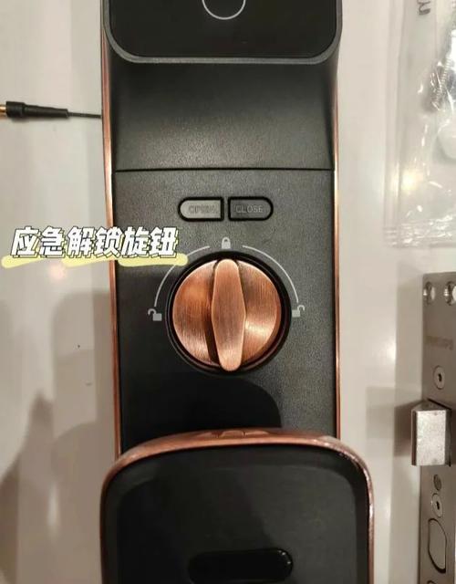ddl智能锁故障