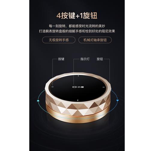 智能锁旋转故障