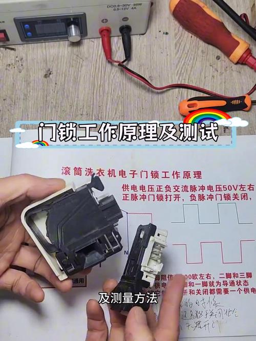 锁罗门智能锁故障