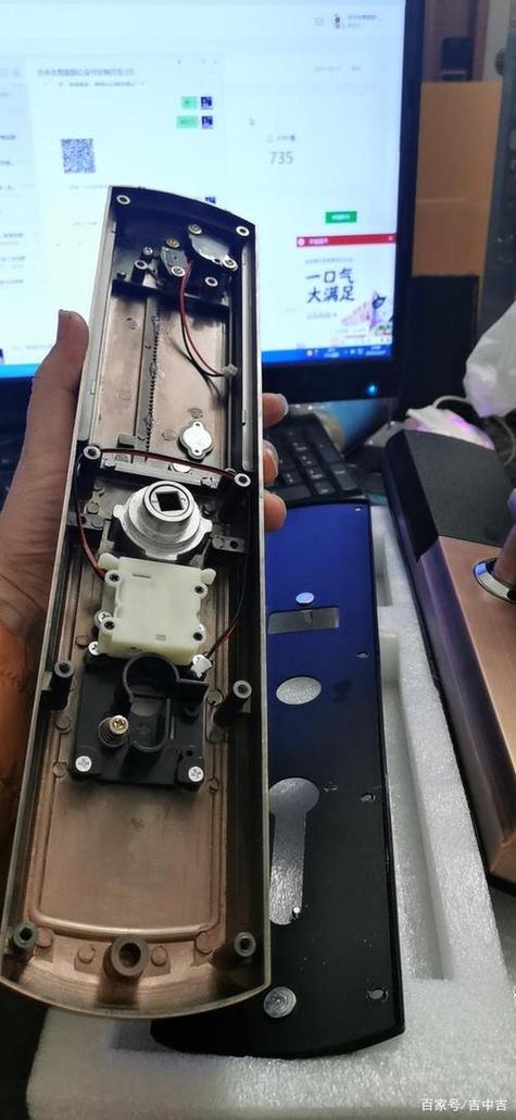 智能锁的故障检测
