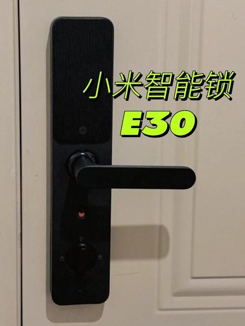 智能锁后面板故障