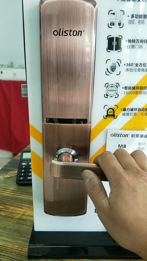 欧莱斯顿智能锁故障