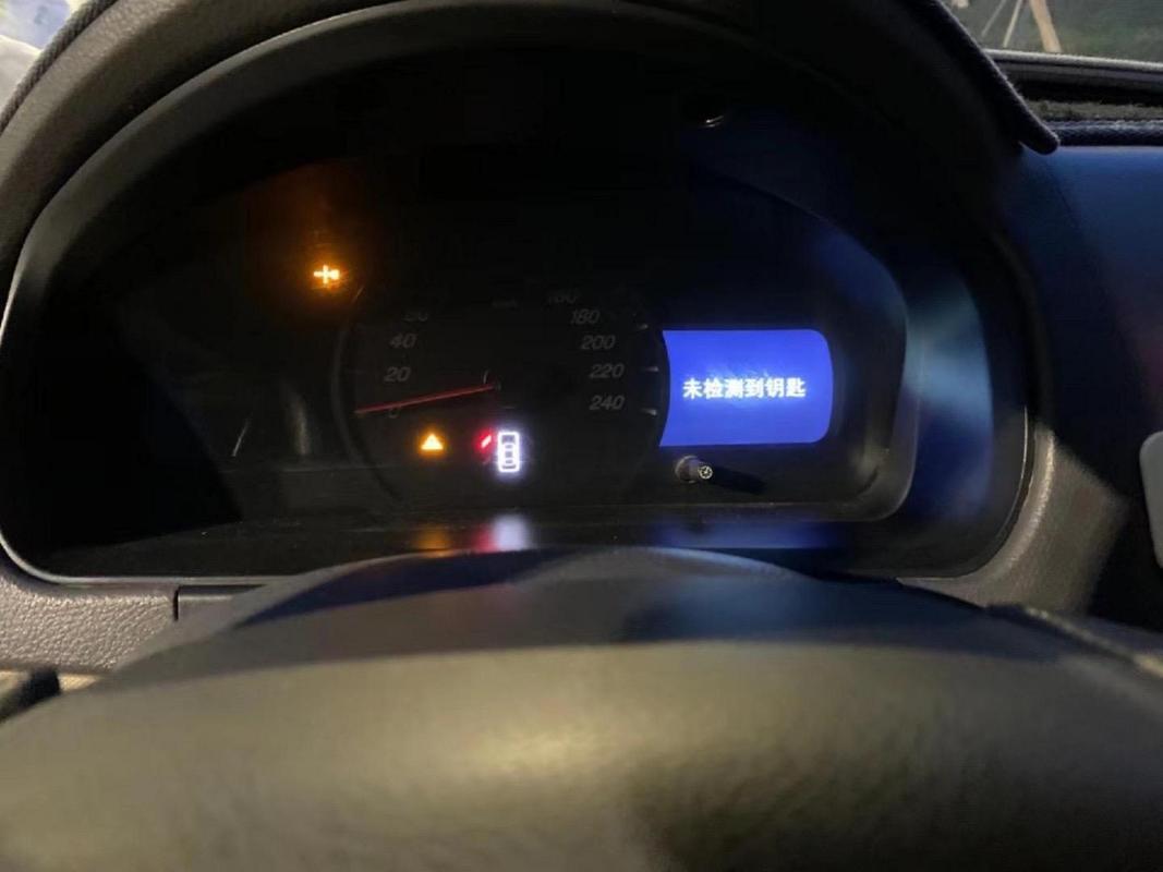 比亚迪s智能锁故障