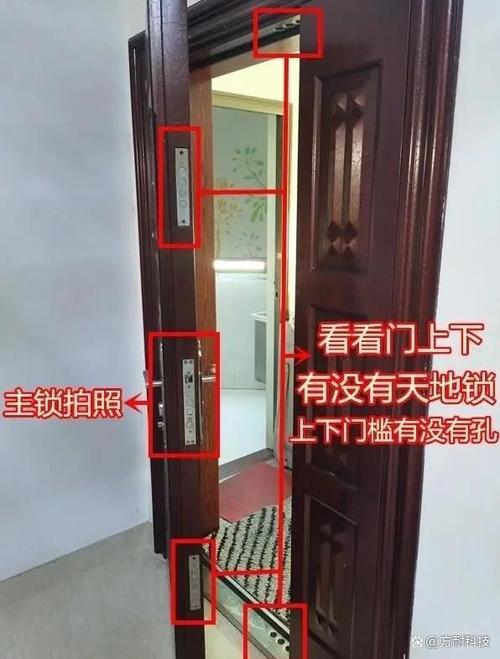 智能锁天地钩故障